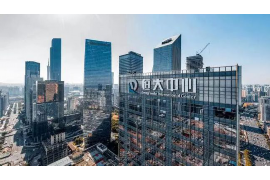 泰和企业清欠服务